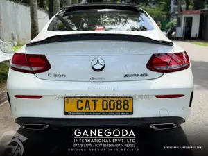 Mercedes-Benz C300 2016 Car (Used)
