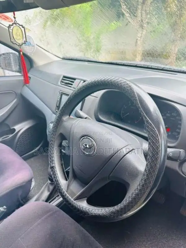 Perodua Bezza 2017 Car (Used)