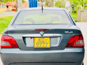 Proton Waja 2001 Car (Used)