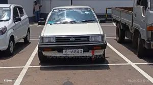 Nissan B11 1987 Car (Used)