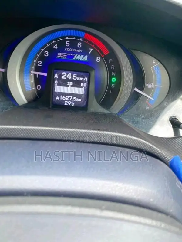 Honda Insight 2011 Car (Used)