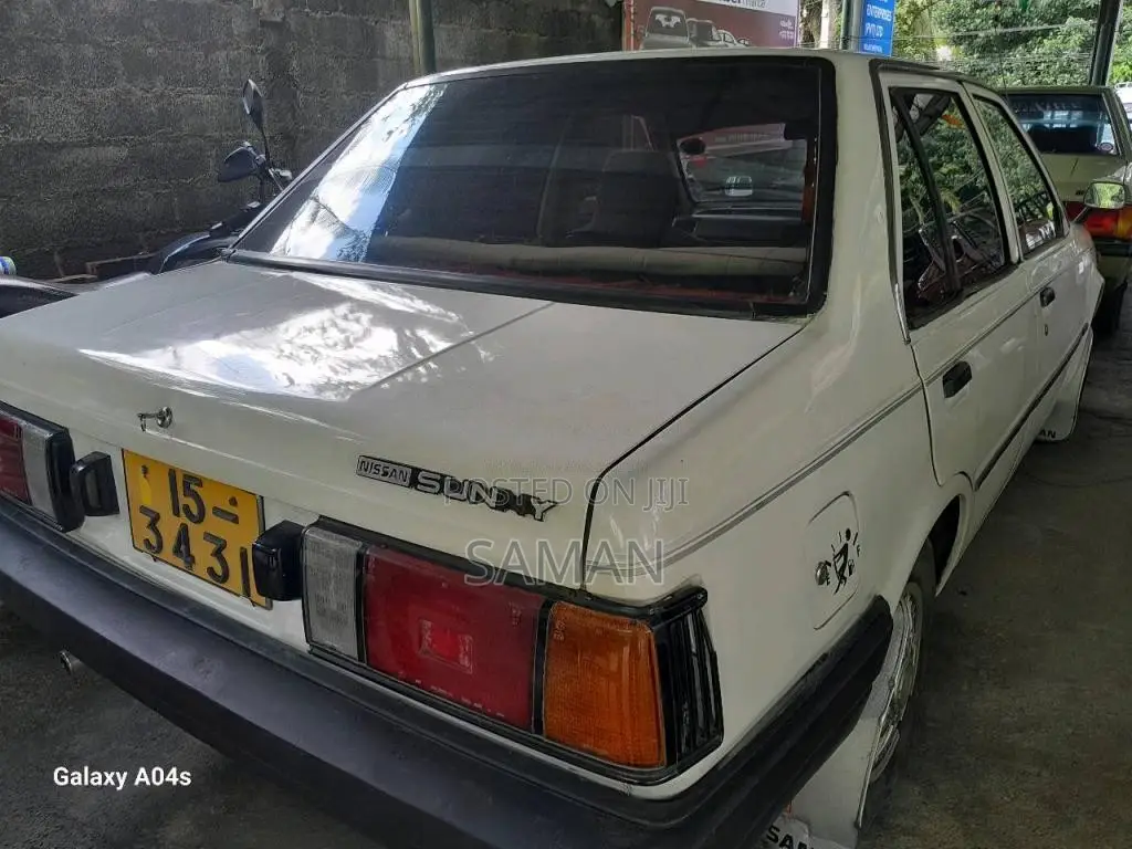 Nissan Nissan 1983 Car (Used)