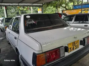 Nissan Nissan 1983 Car (Used)
