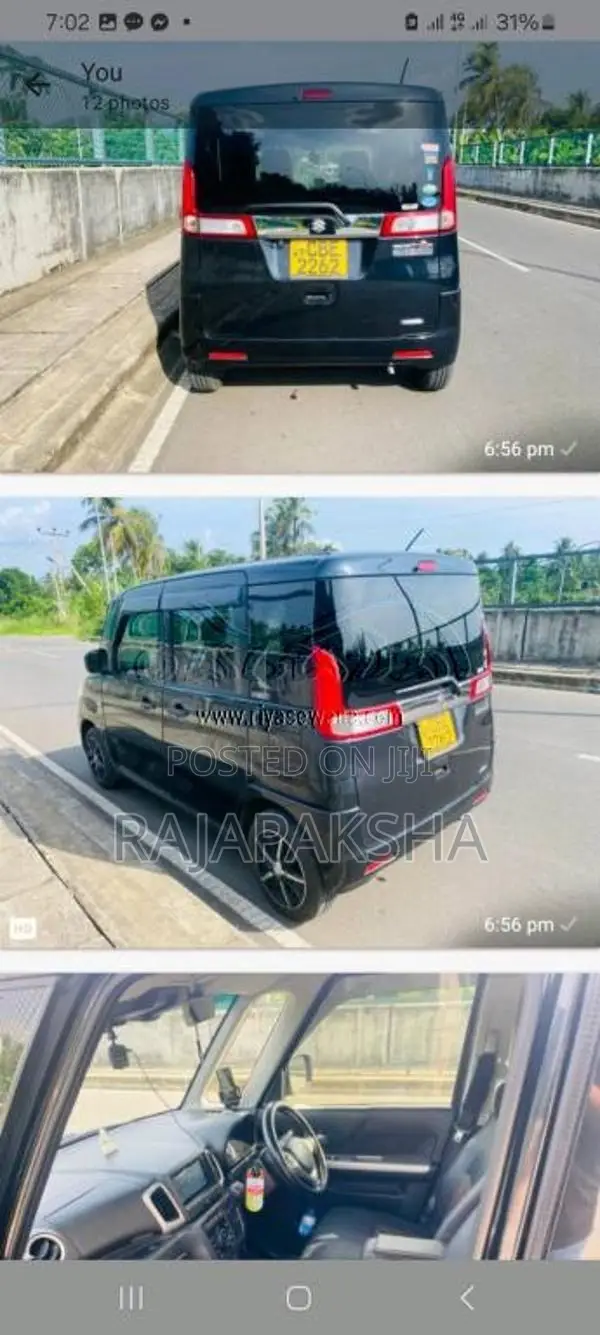 Suzuki Spacia 2017 Car (Used)