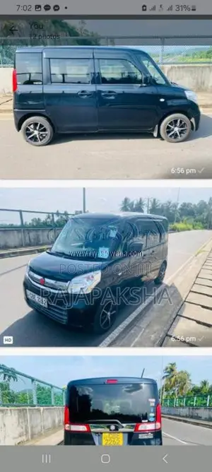 Suzuki Spacia 2017 Car (Used)