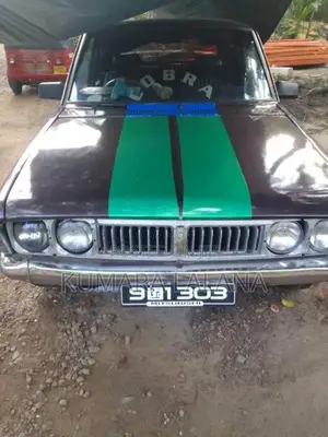 Mitsubishi Galant 1980 Car (Used)