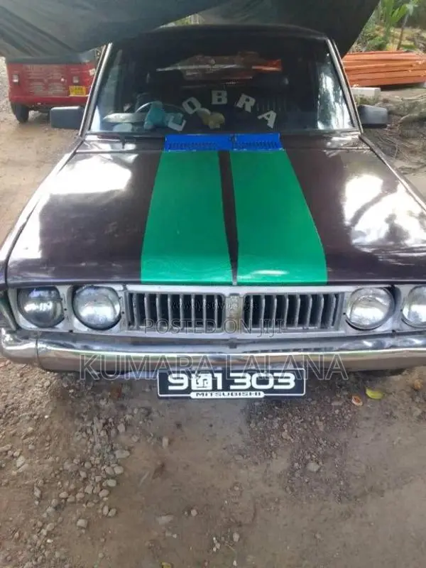 Mitsubishi Galant 1980 Car (Used)