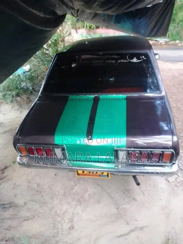 Mitsubishi Galant 1980 Car (Used)