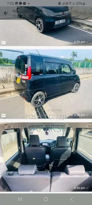 Suzuki Spacia 2017 Car (Used)