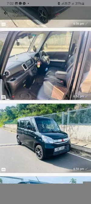 Suzuki Spacia 2017 Car (Used)