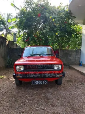 Fiat 127 1980 Car (Used)