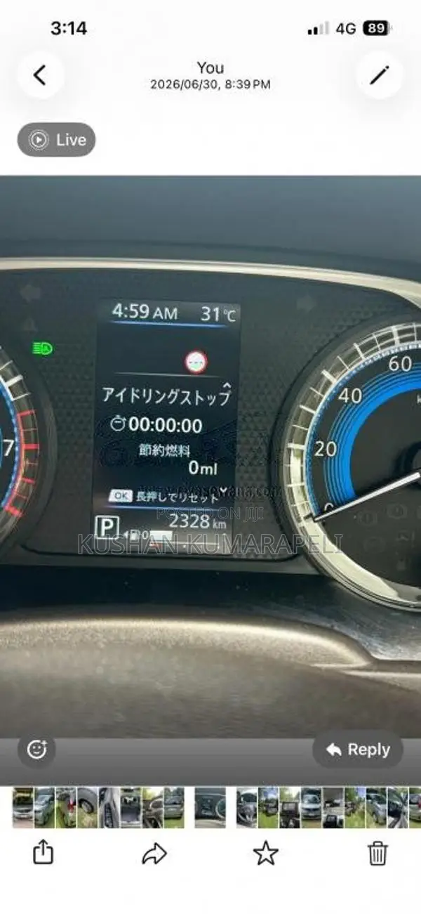 Nissan Dayz X 2024 Car Unregistered (Recondition)