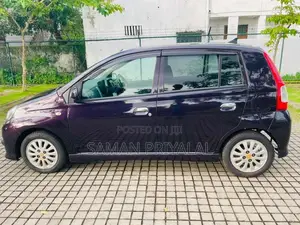 Perodua Viva Elite 2013 Car (Used)