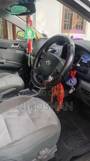 Micro Emgrand 2016 Car (Used)