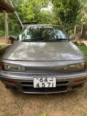 Isuzu Gemini 1990 Car (Used)