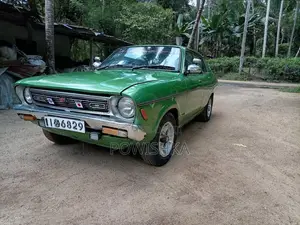 Nissan B 211 1980 Car (Used)