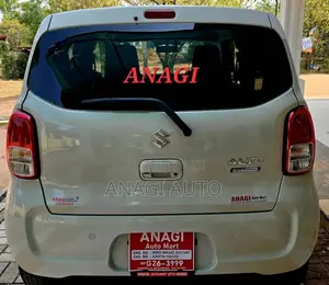 Suzuki Alto X LED 2024 Car Unregistered (Recondition)