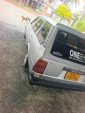 Toyota KE72 1985 Car (Used)