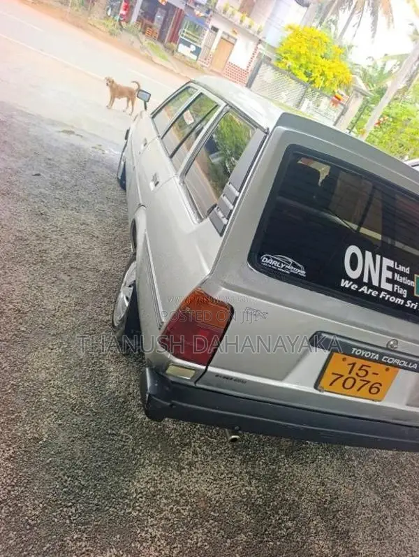 Toyota KE72 1985 Car (Used)