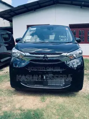 Mitsubishi EK Wagon 2025 Car Brand New