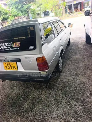Toyota KE72 1985 Car (Used)