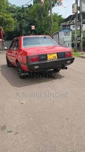 Mitsubishi Lancer 1981 Car (Used)