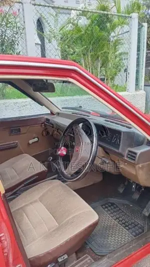 Mitsubishi Lancer 1981 Car (Used)