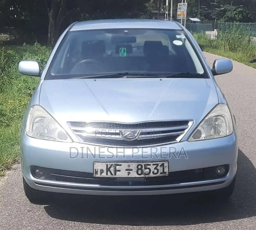 Toyota Allion 2005 Car (Used)
