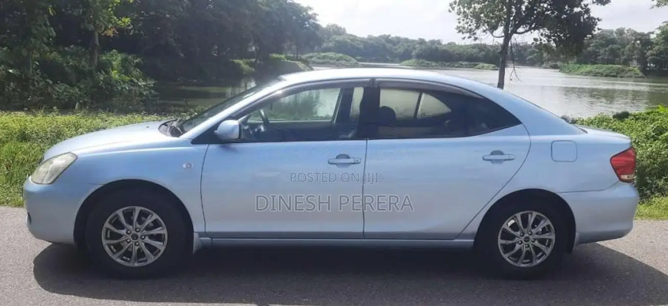 Toyota Allion 2005 Car (Used)