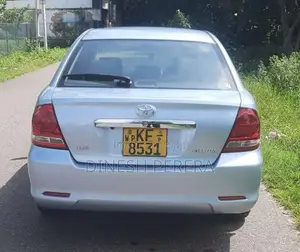 Toyota Allion 2005 Car (Used)