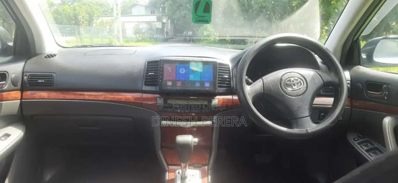 Toyota Allion 2005 Car (Used)