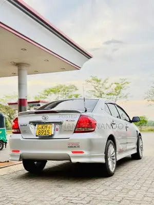 Toyota Allion 240 2007 Car (Used)