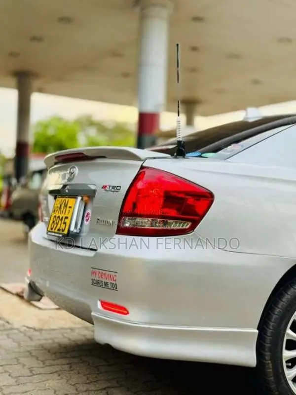 Toyota Allion 240 2007 Car (Used)