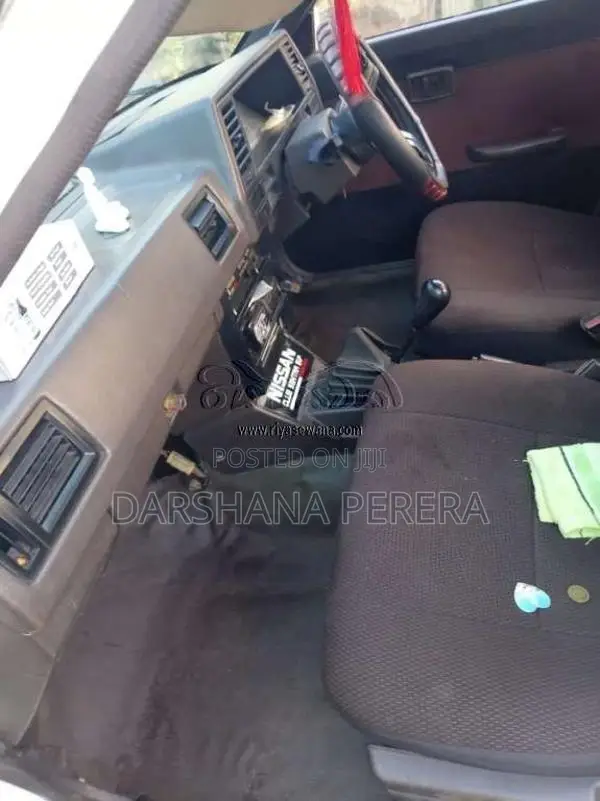 Nissan SB12 Trad Sunny 1989 Car (Used)