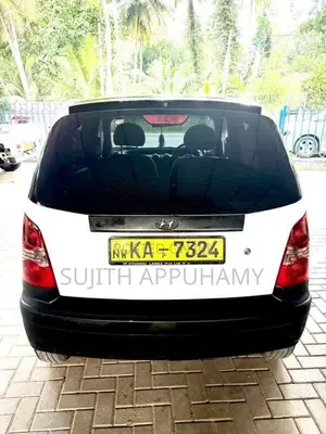 Hyundai Santro 2005 Car (Used)