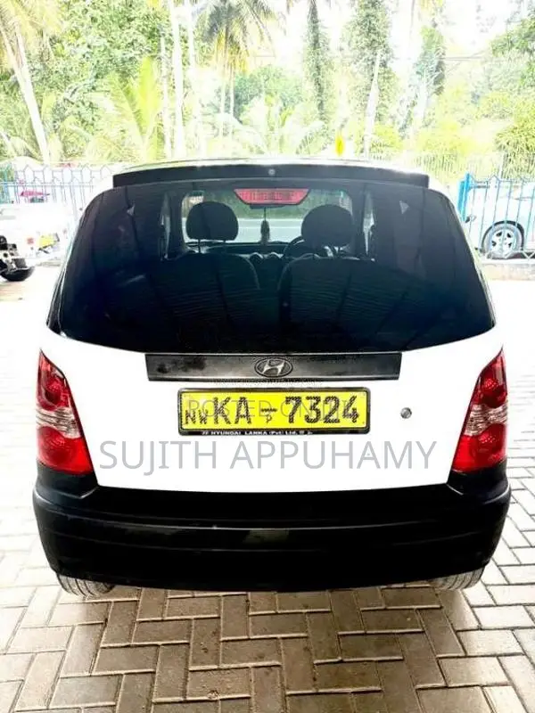 Hyundai Santro 2005 Car (Used)