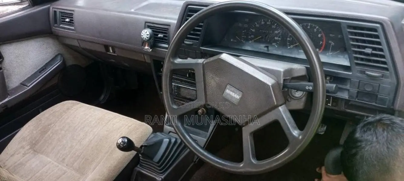 Nissan Hb12 1987 Car (Used)