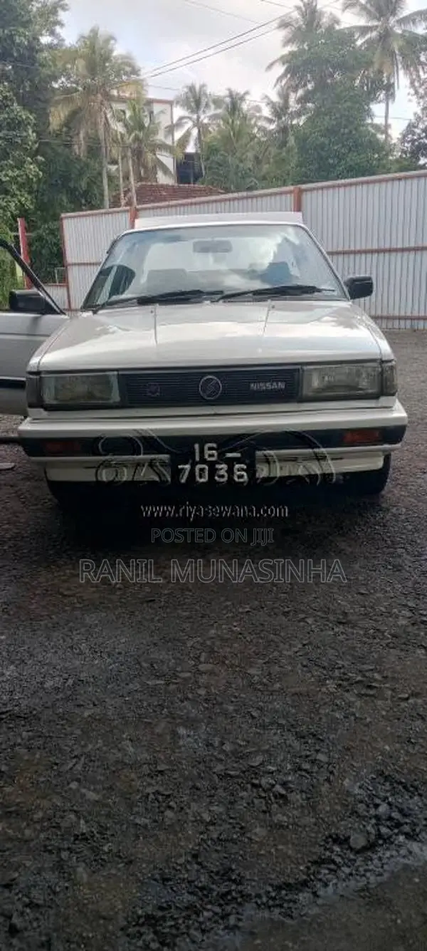 Nissan Hb12 1987 Car (Used)