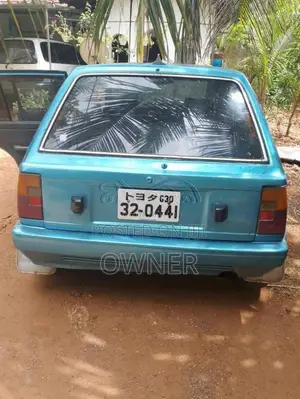 Daihatsu Charade 1983 Car (Used)