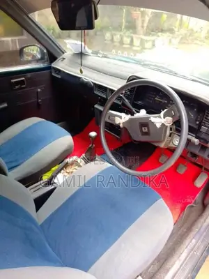 Toyota Corolla AE81 1989 Car (Used)
