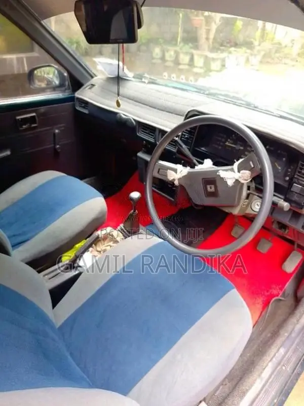 Toyota Corolla AE81 1989 Car (Used)