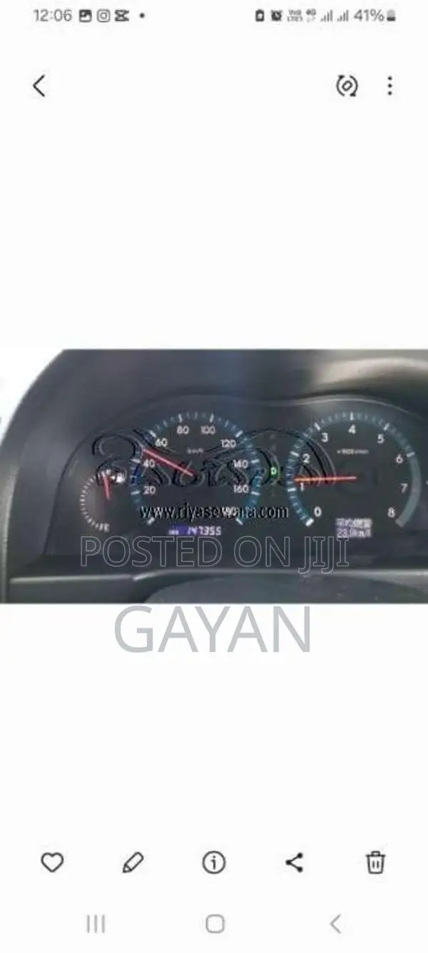 Toyota Allion 240 2005 Car (Used)