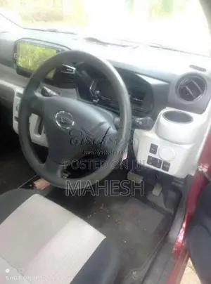 Daihatsu Mira 2023 Car (Used)