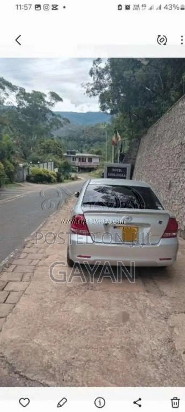 Toyota Allion 240 2005 Car (Used)