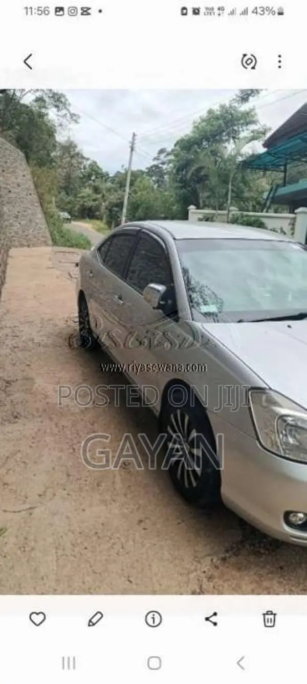 Toyota Allion 240 2005 Car (Used)