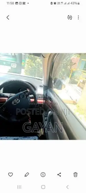 Toyota Allion 240 2005 Car (Used)