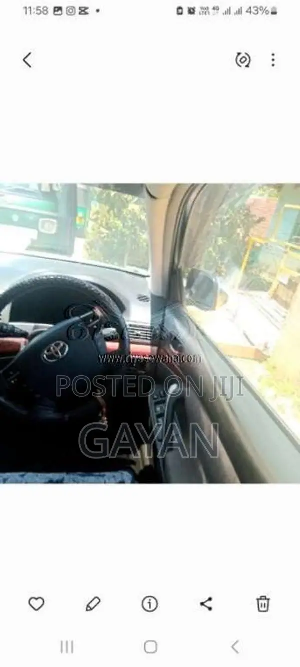 Toyota Allion 240 2005 Car (Used)
