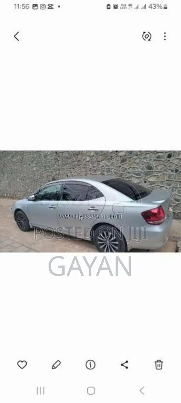 Toyota Allion 240 2005 Car (Used)