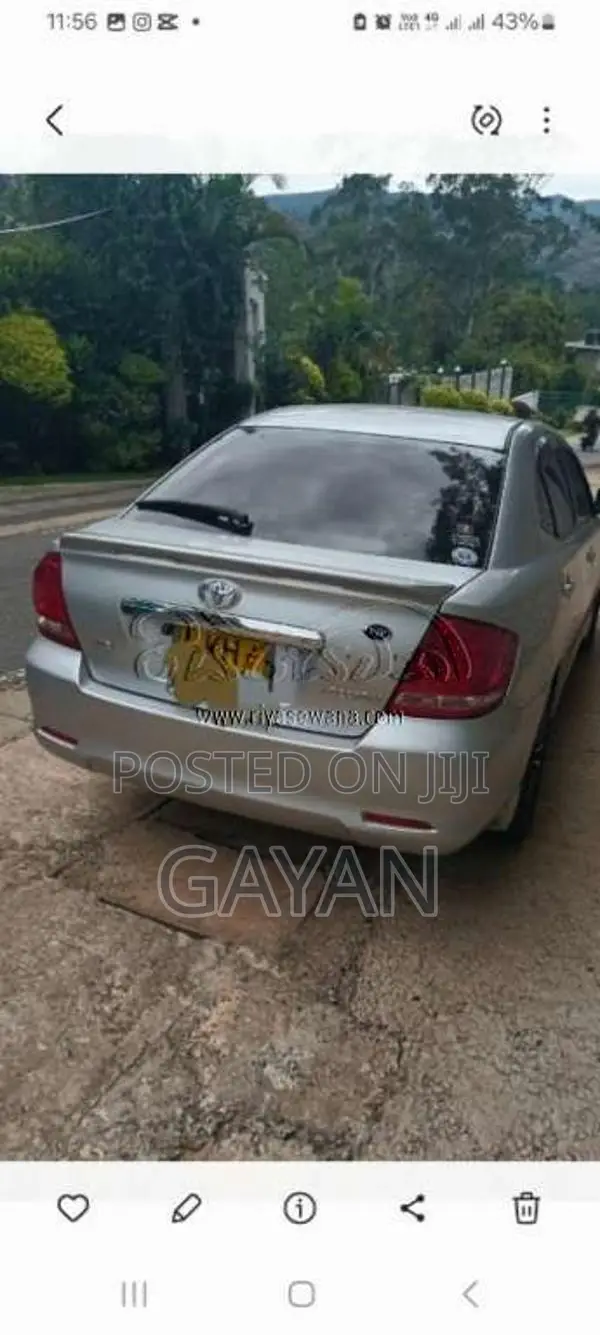 Toyota Allion 240 2005 Car (Used)