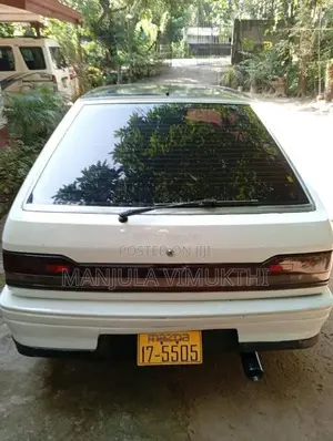 Mazda Familia Bftp 1987 Car (Used)